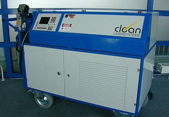 高功率激光清洗系统